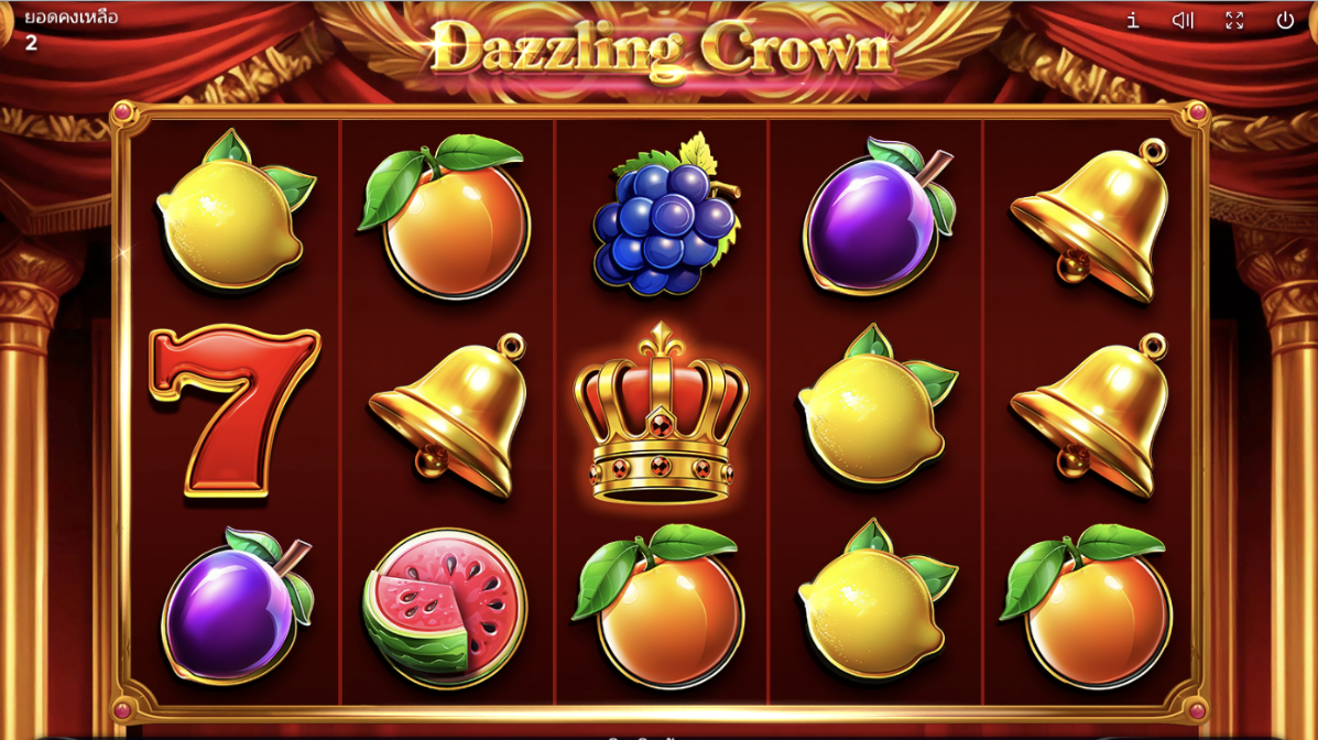 เกมสล็อตผลไม้ dazzling crown