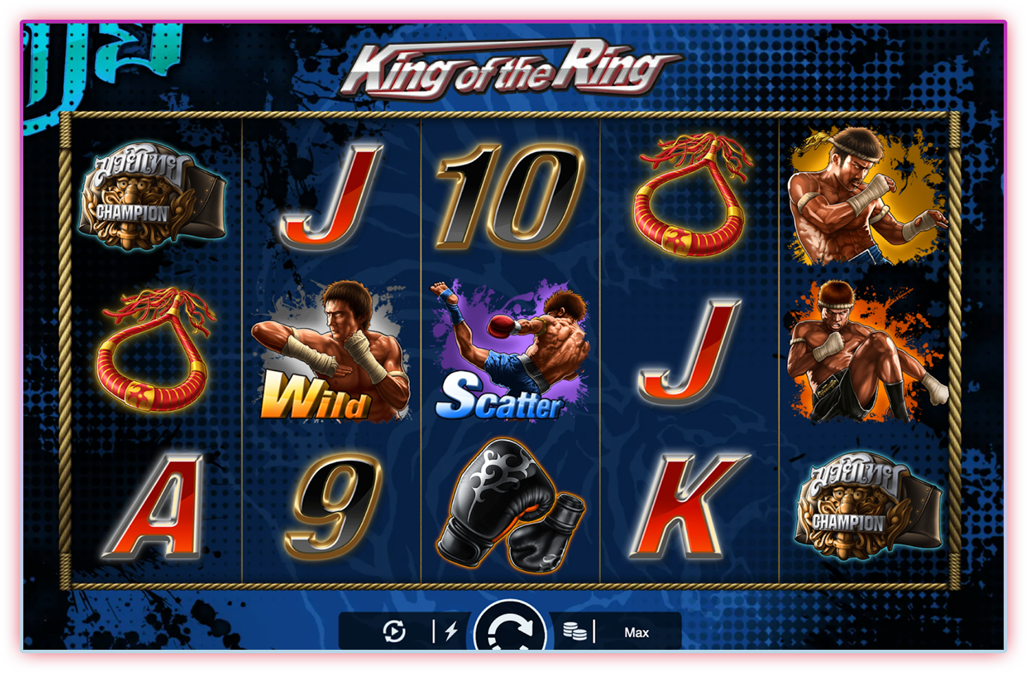 เกม King of the ring