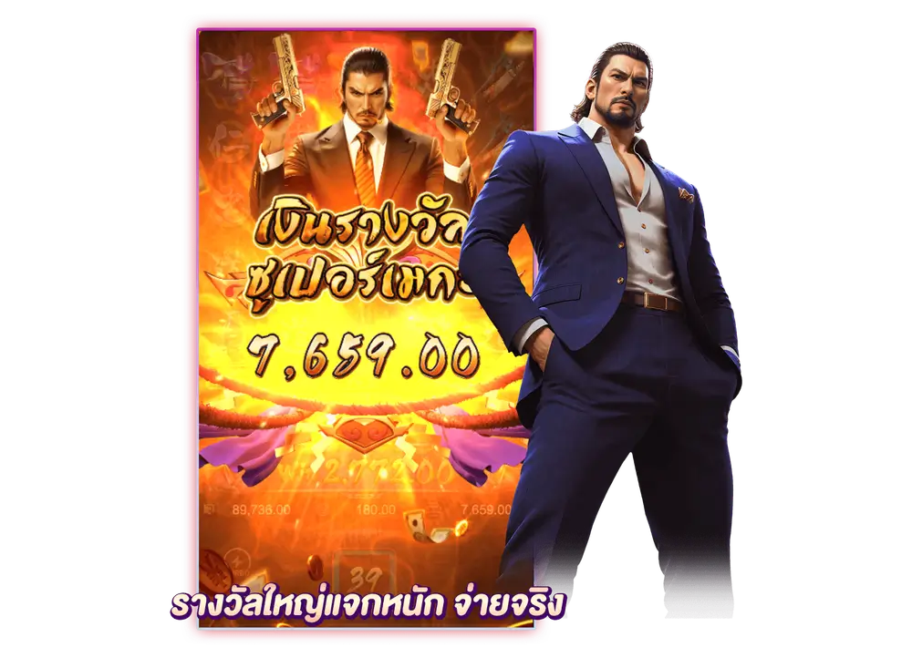 Yakuza-Honor_PG